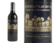 Château de Villegeorge 1953